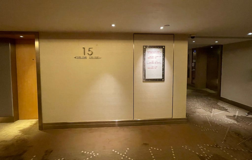 The Elevator which takes you to the spa is on the right of this wall