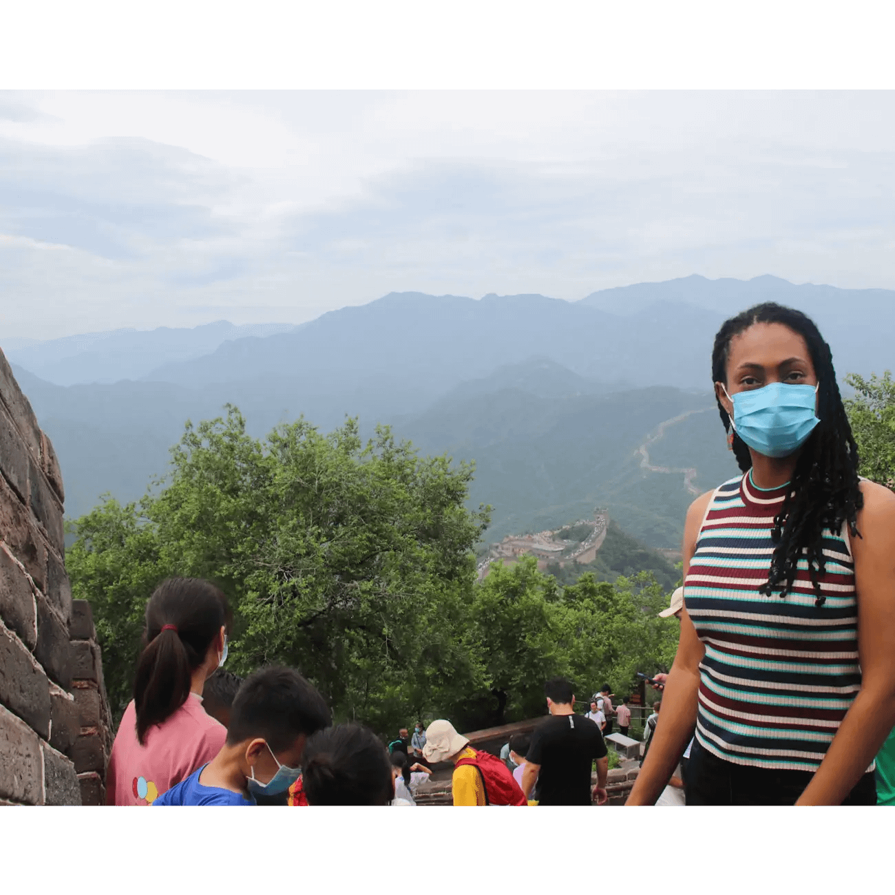 A picture of The Great Wall in the background